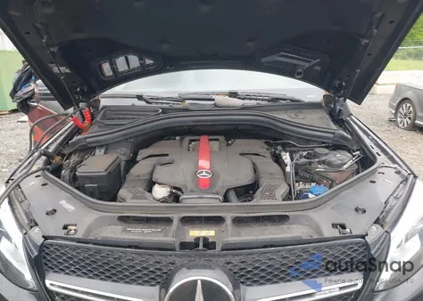 2017 Mercedes-Benz Amg Gle 43 Coupe 4Matic из США, поврежденный, VIN 4JGED6EB7HA064089